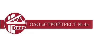 12-стройтрест 4